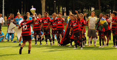 EC Vitoria EC Vitoria